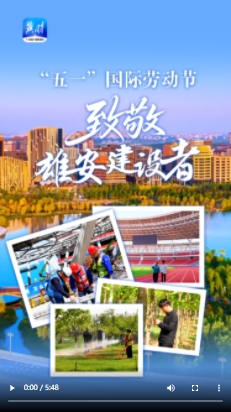 微信截图_20250505095535.png