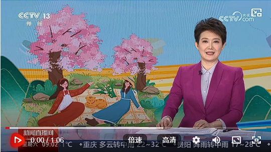 微信截图_20250505131714.png