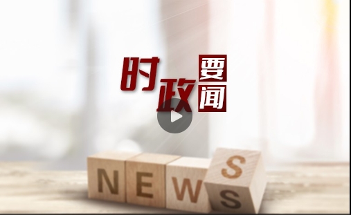 微信截图_20250505113019.png