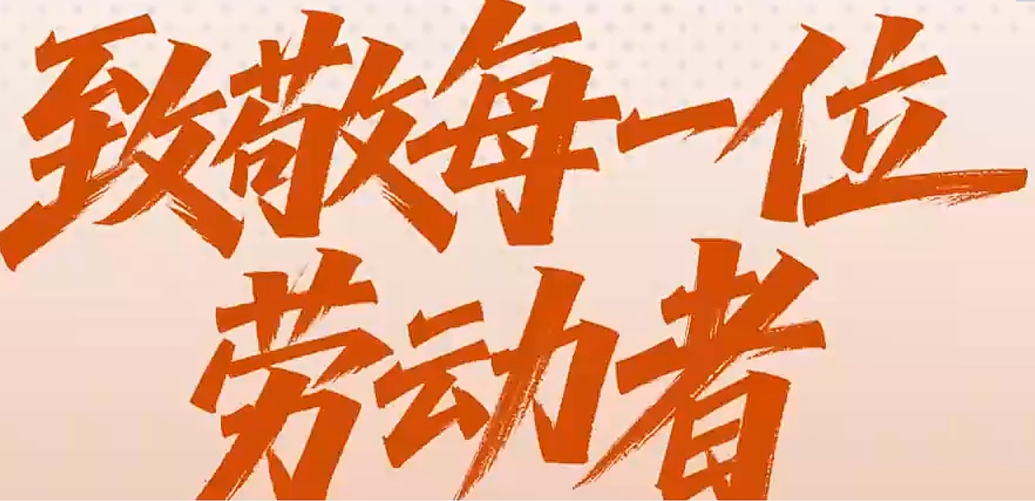 微信截图_20250505120033.png