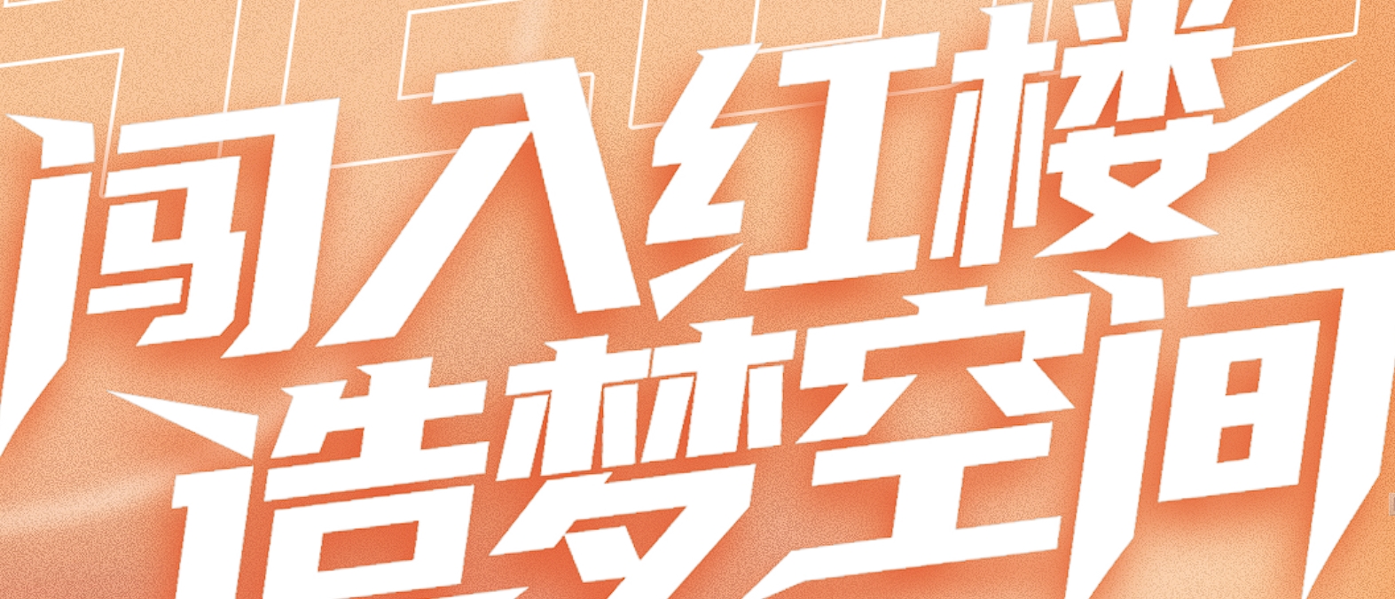 微信截图_20250505151340.png