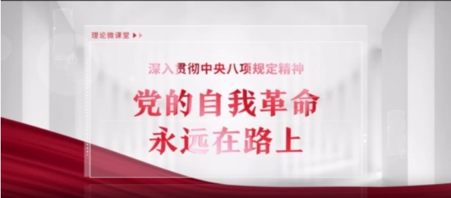 微信截图_20250506134840.png