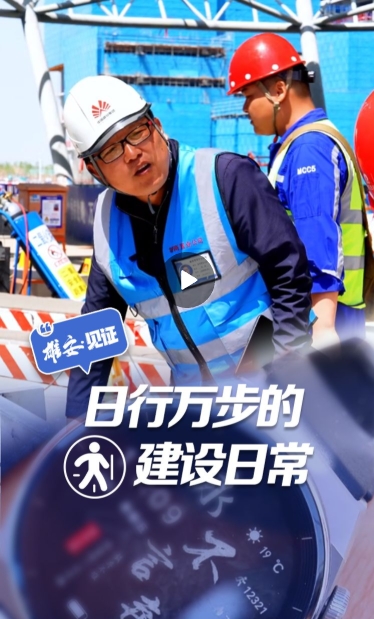 微信截图_20250509134916.png