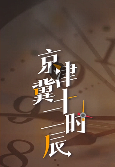 微信截图_20250511175938.png