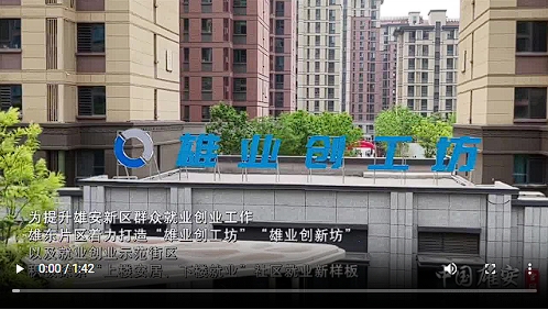 微信截图_20250511183955.png
