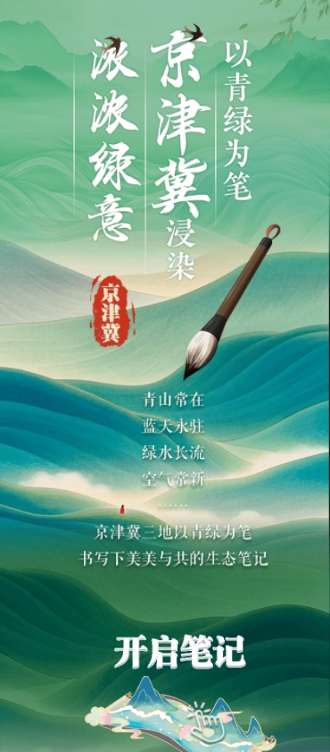 微信截图_20250511170309.png