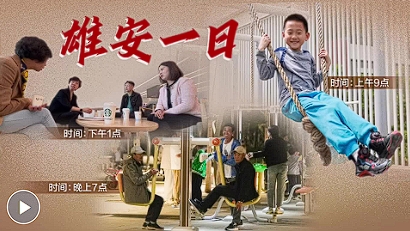 微信截图_20250511184151.png