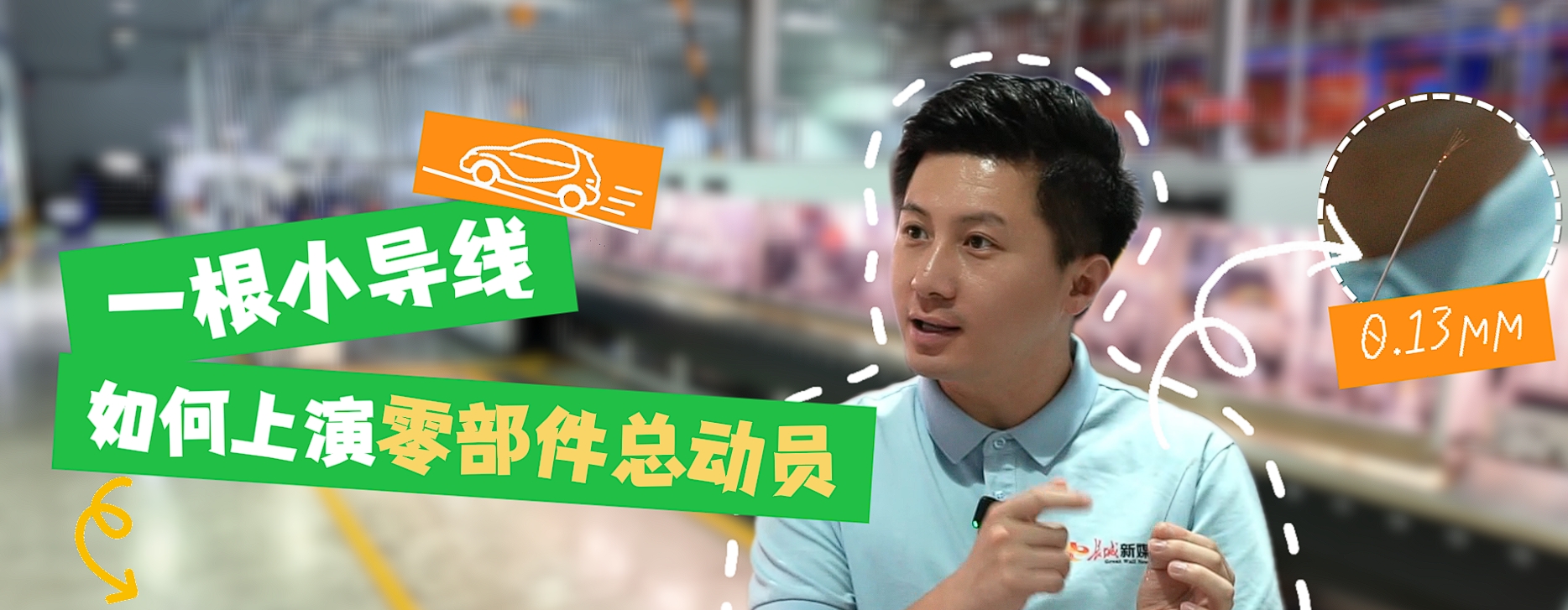 微信截图_20250511180113.png