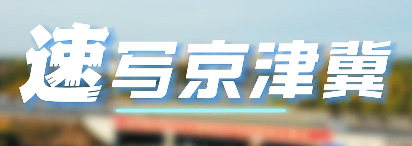 微信截图_20250511171704.png