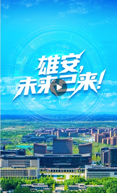 微信截图_20250512135933.png