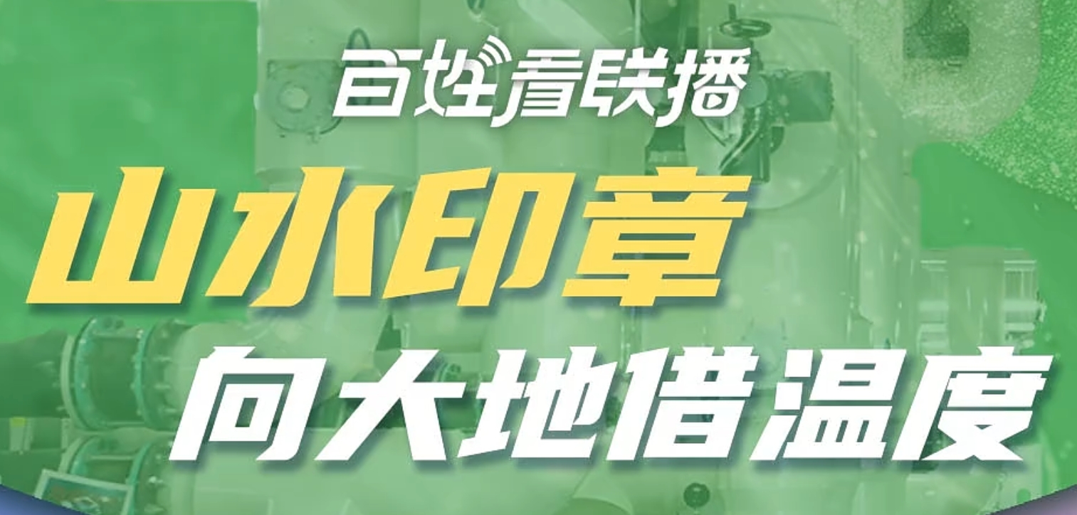 微信截图_20250514161810.png