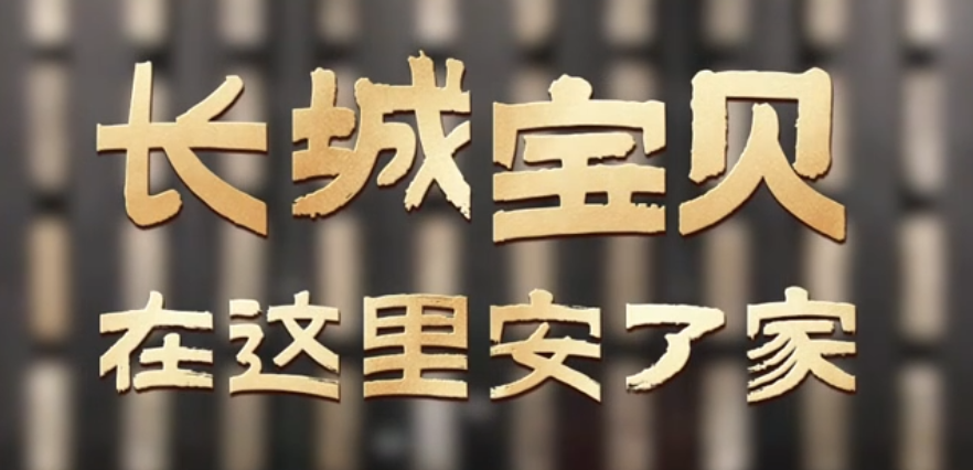 20250518115043.png
