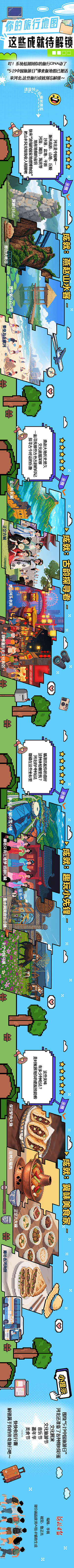 1747609341214_682a66fd3f35af4bec3e03de.jpg