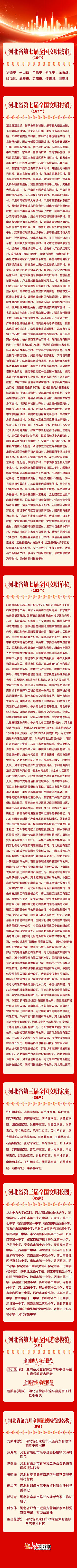 995ca99ac7cb43f2acaf1b2855b30b62.jpg