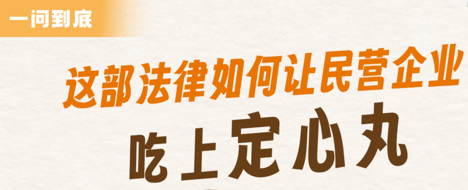 微信截图_20250524192703.png