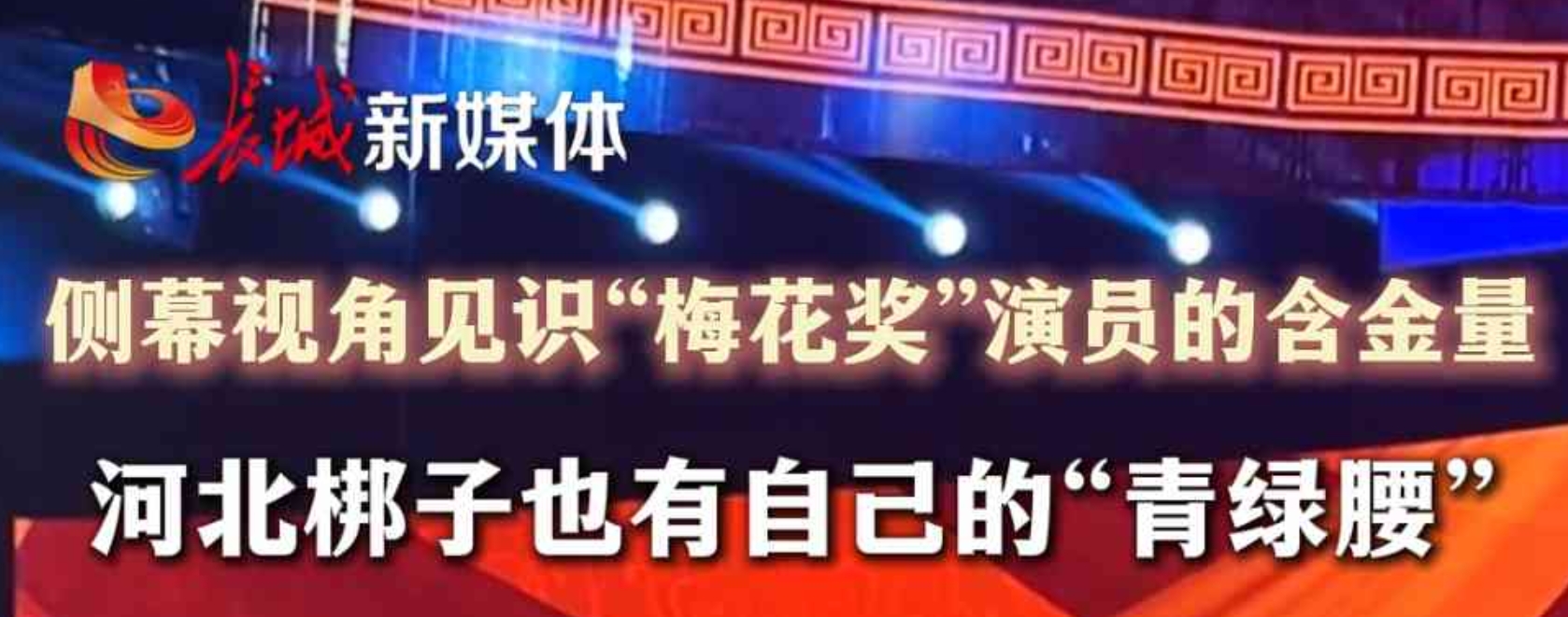 微信截图_20250527190224.png