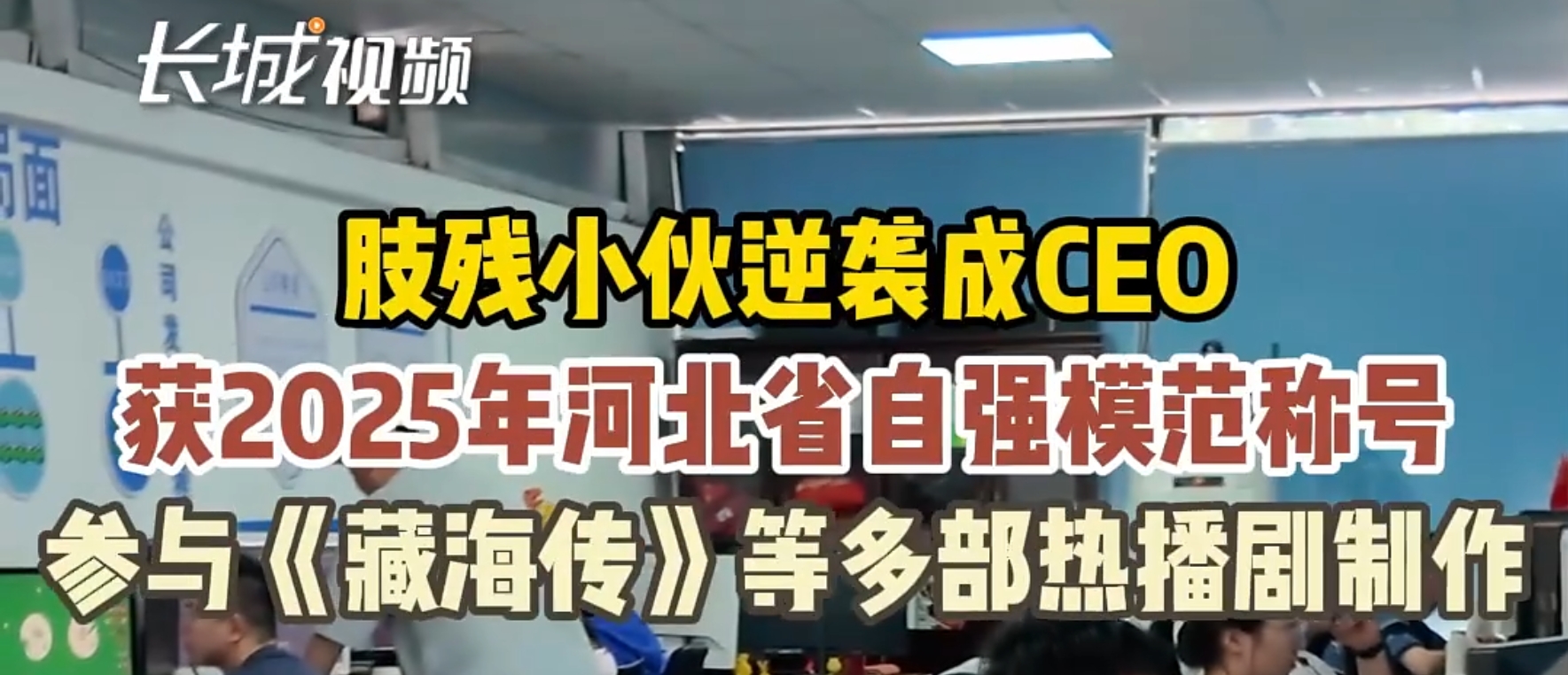 微信截图_20250528134331.png