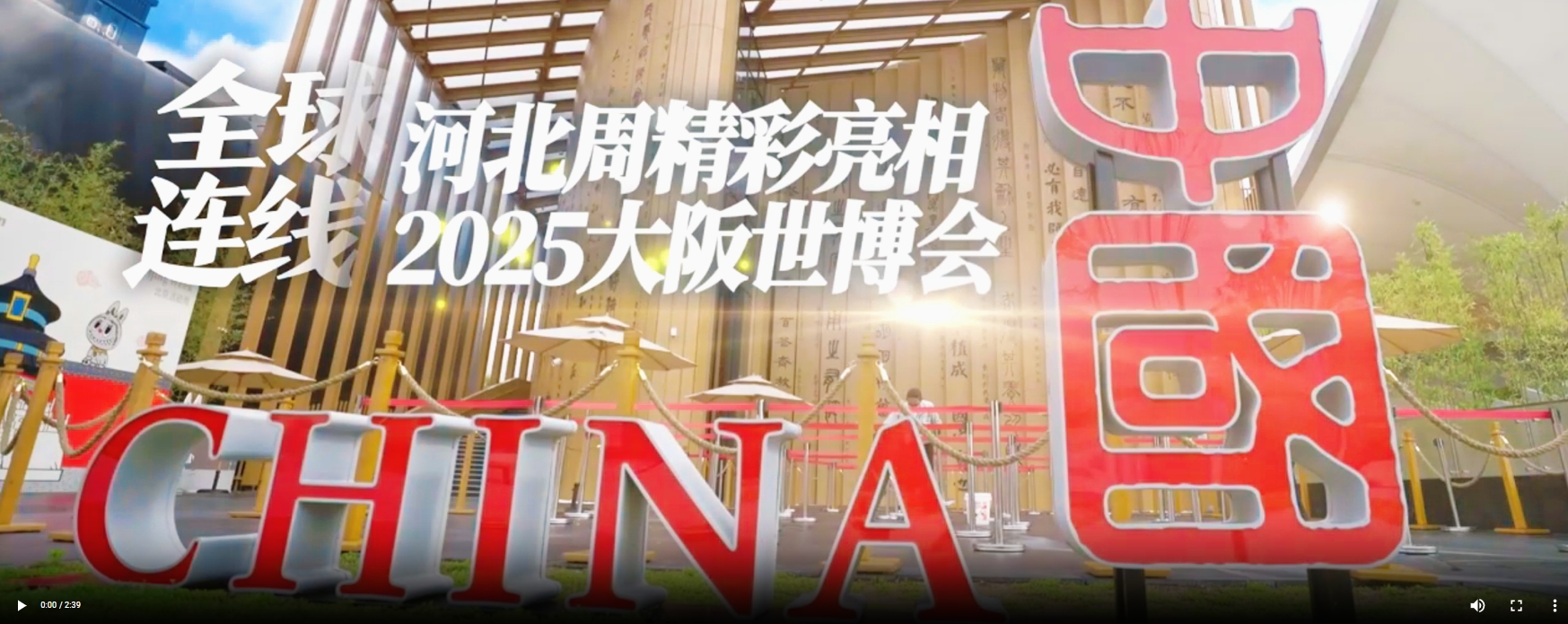 微信截图_20250528134605.png