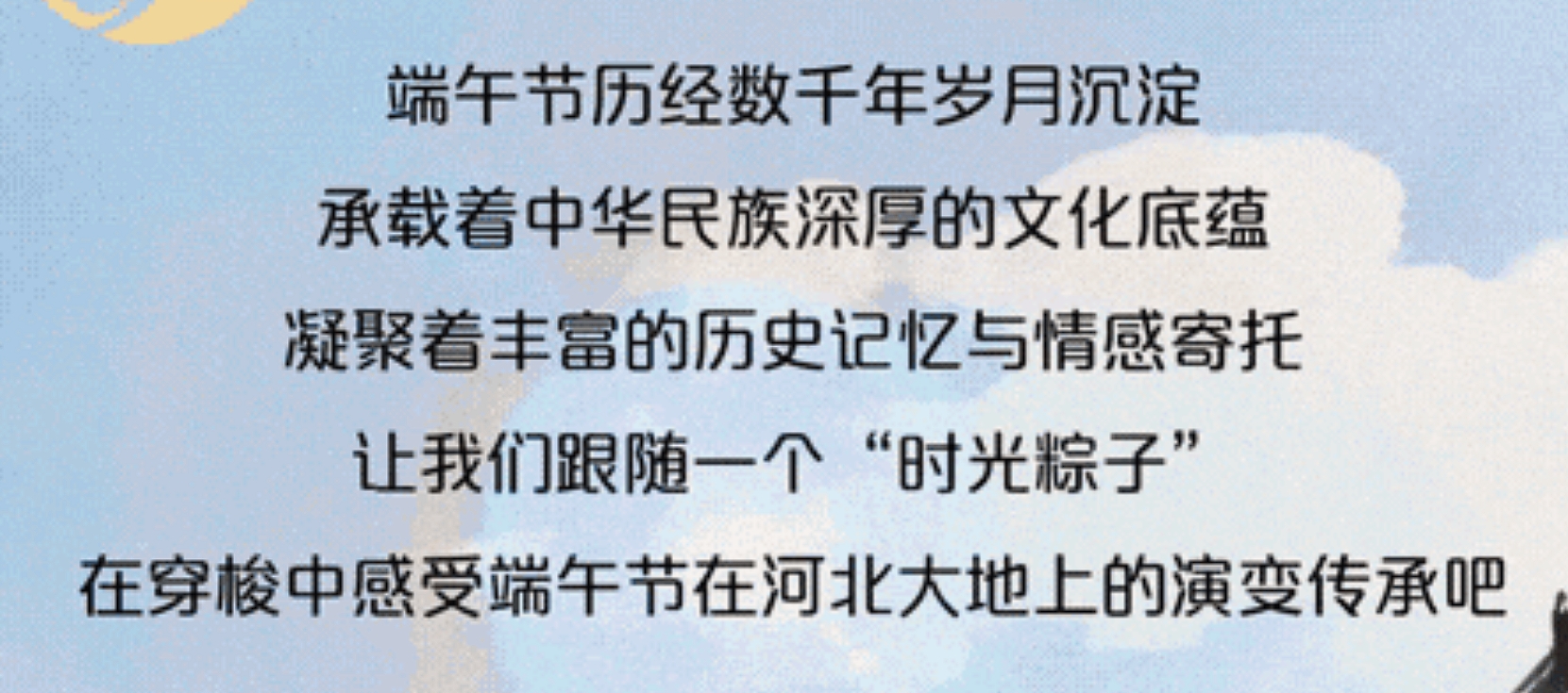 微信截图_20250601165855.png