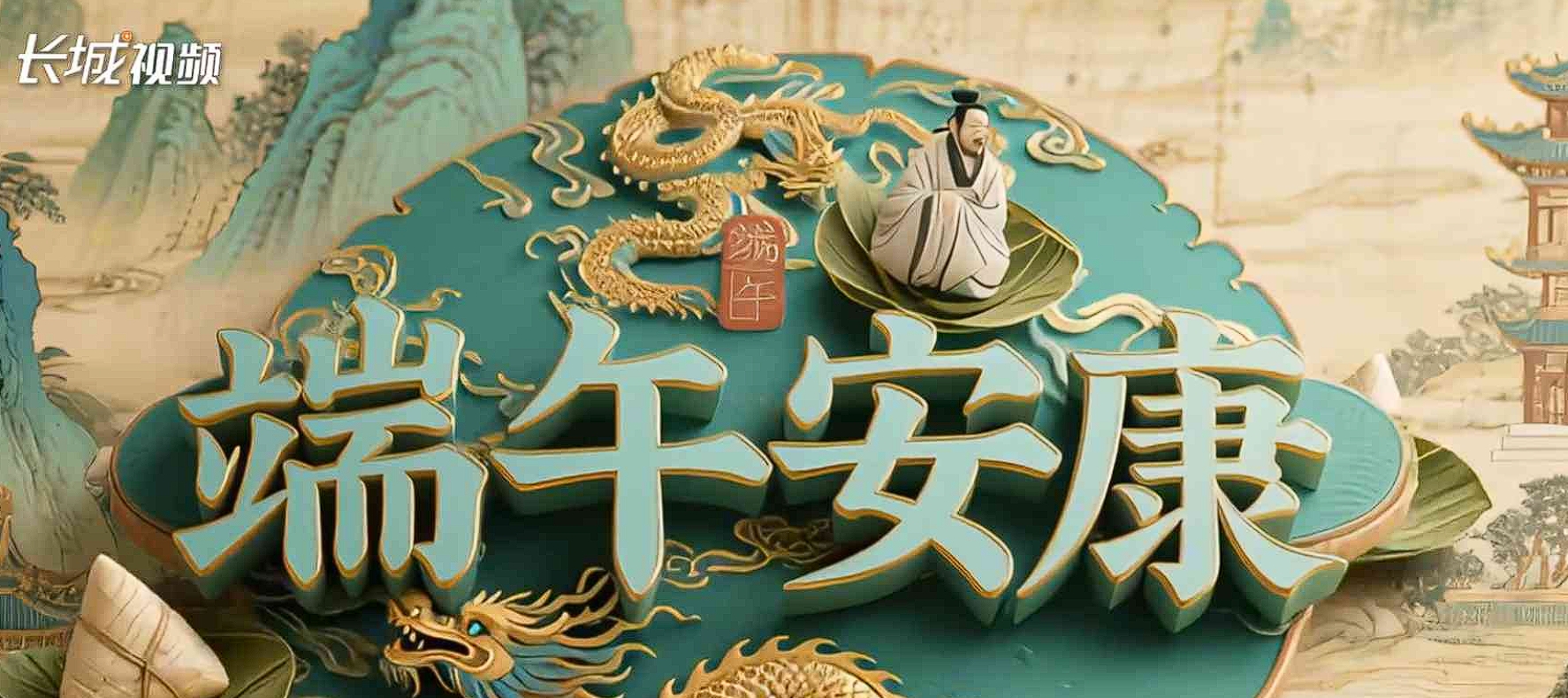 微信截图_20250601170103.png