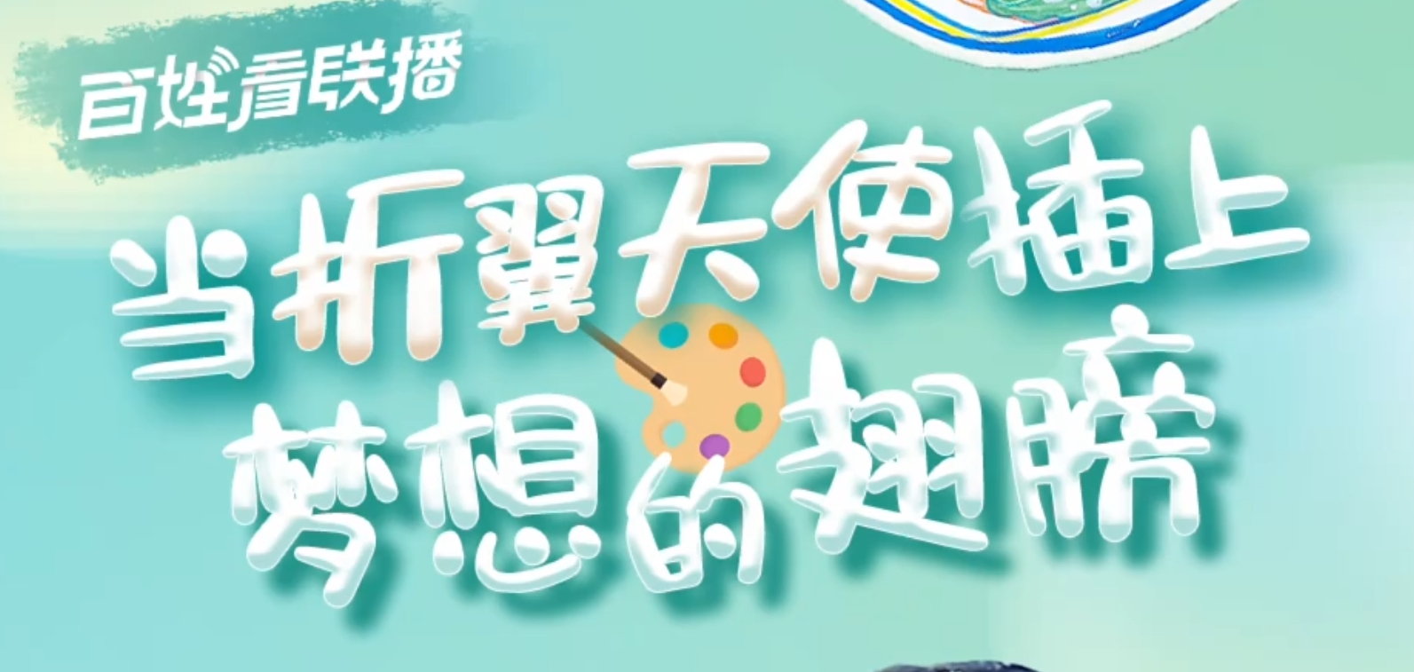 微信截图_20250602131124.png