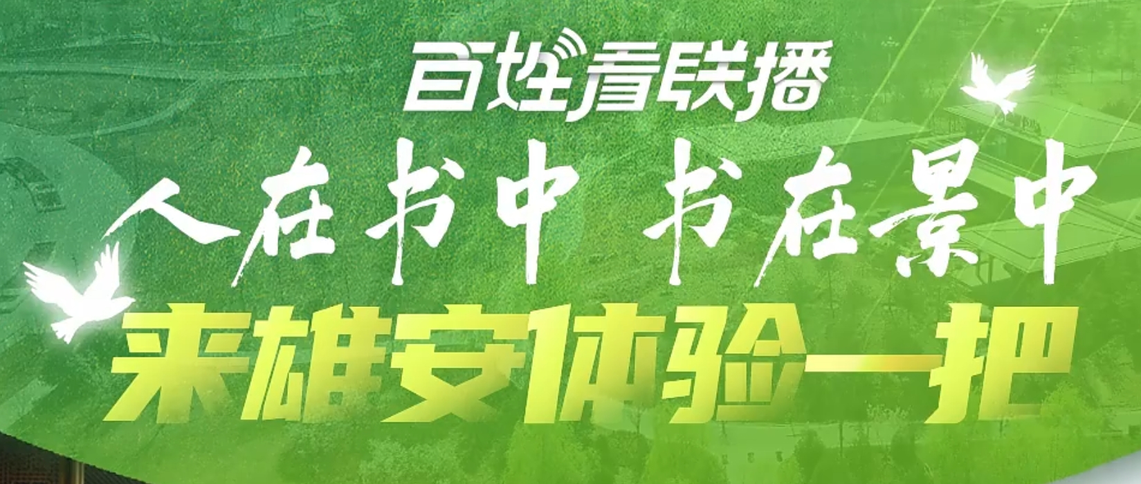 微信截图_20250602112104.png