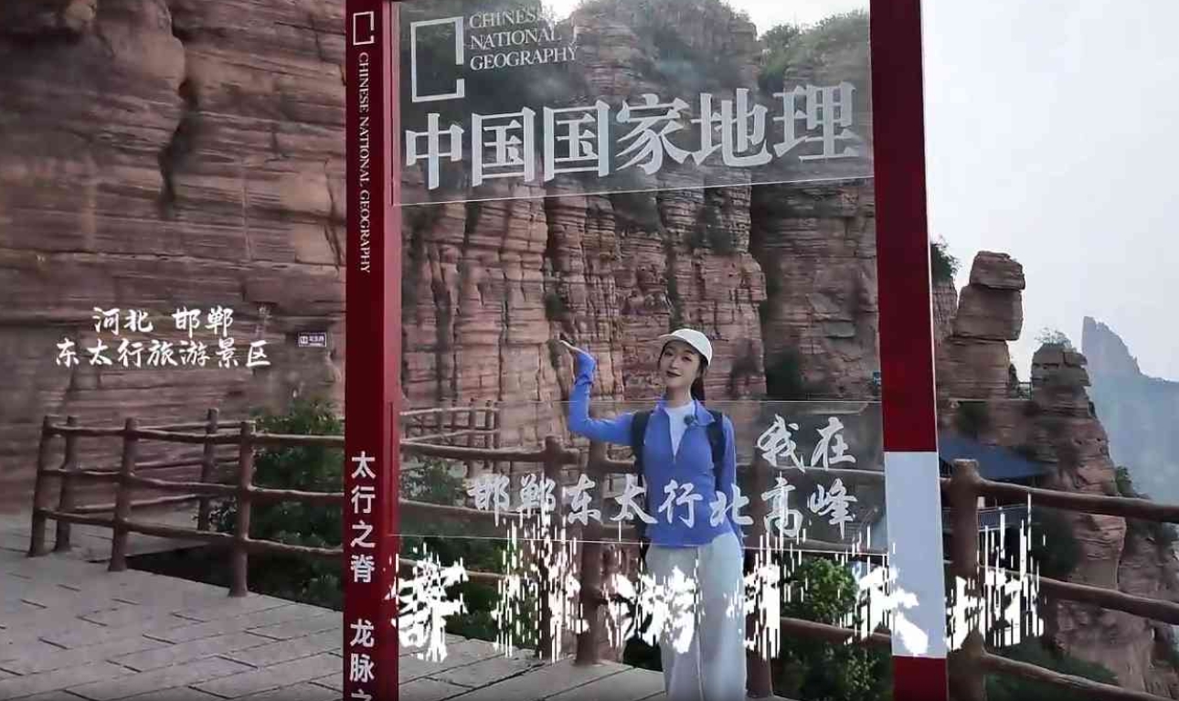 微信截图_20250602114204.png