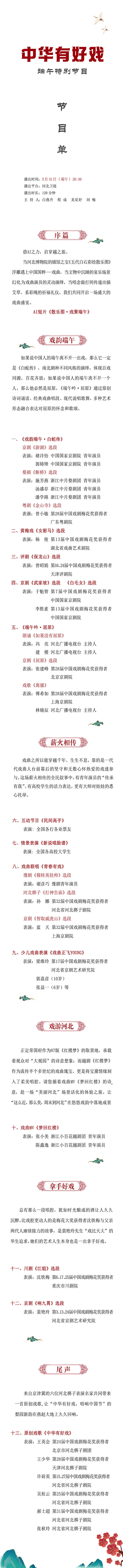 d9a0a243ded5424a8ef3460a93e4ee30.jpg