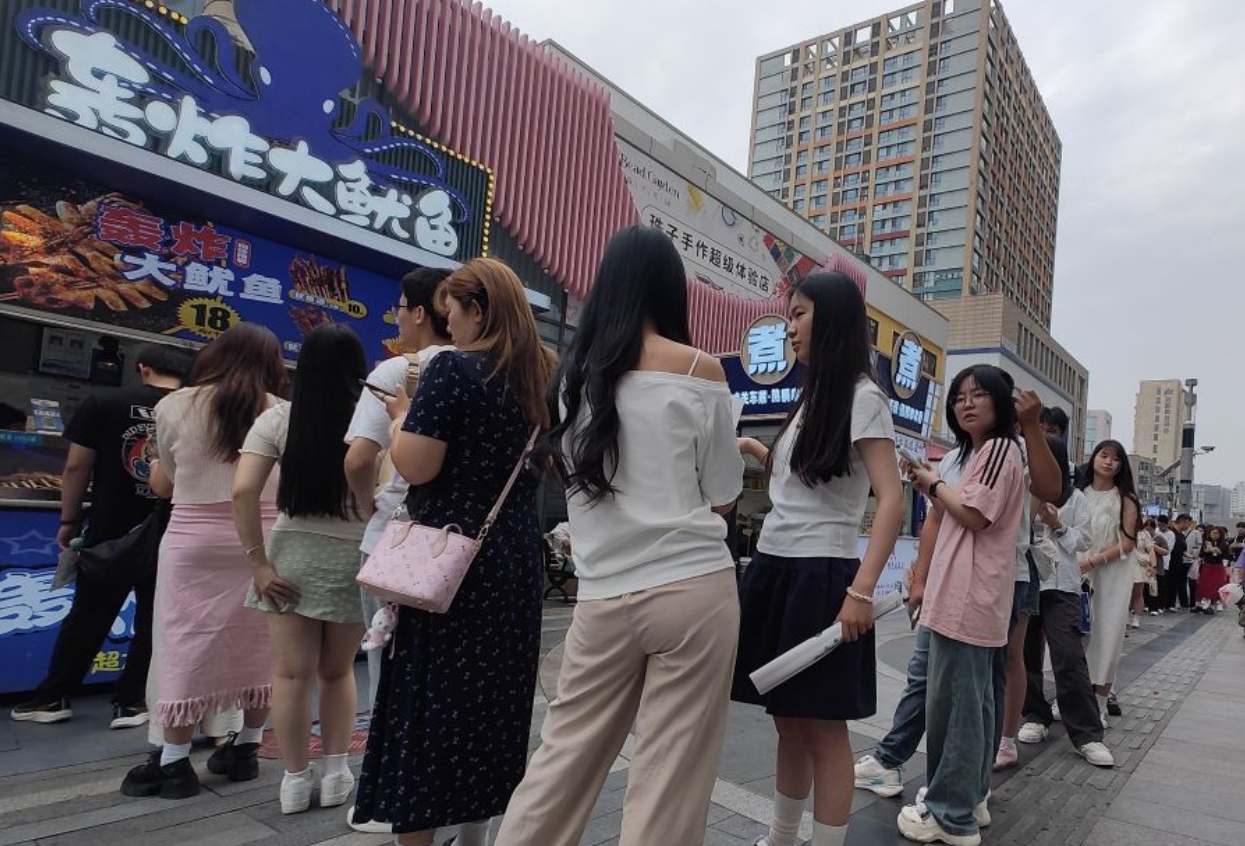 微信截图_20250603162137.png