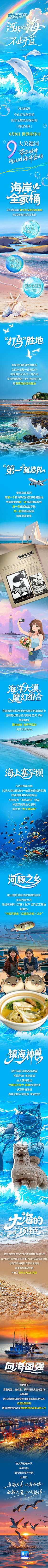 cb812a80434b11f09148d23108096358.jpg