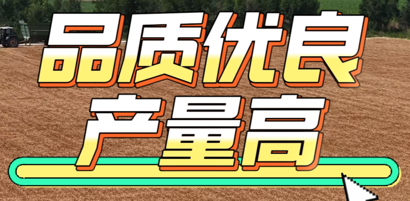 微信截图_20250611174803.png