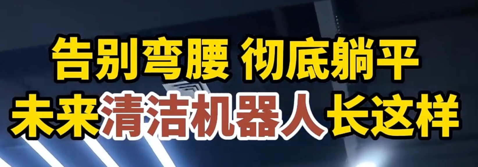 微信截图_20250614173312.png