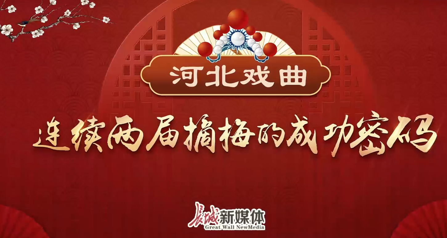 微信截图_20250614112720.png