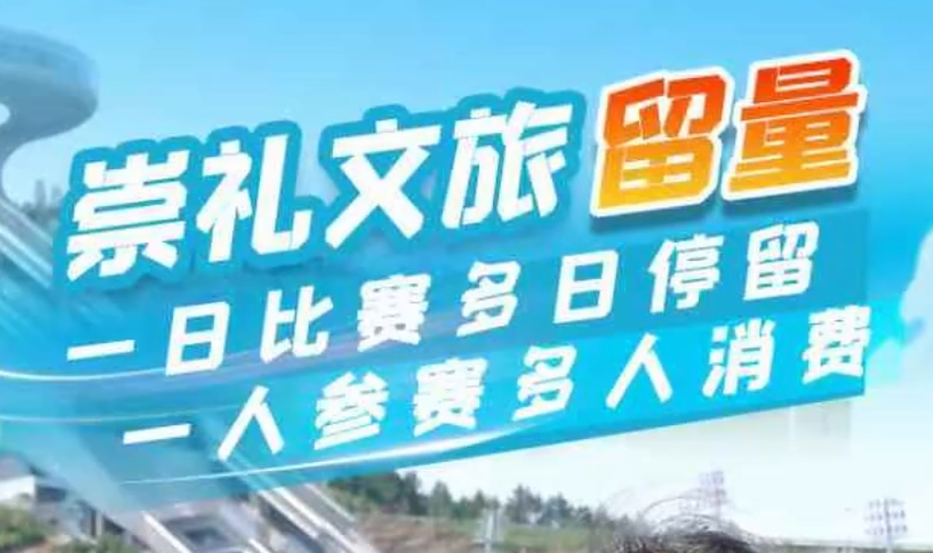 微信截图_20250623144645.png
