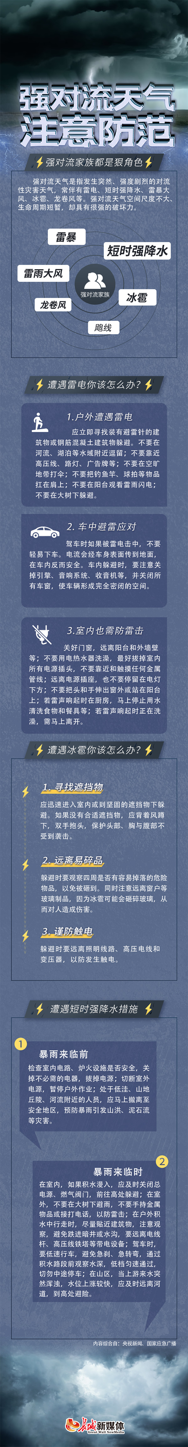 d8b4f56b86864eb2863ca74c2bc43c4c.jpg