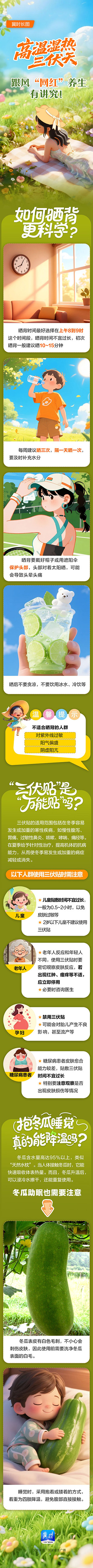 76789a5cb9534895a7a5d221fd50db99.jpg