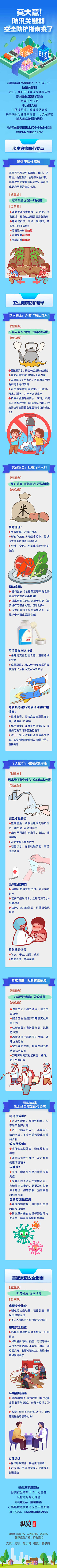 fd565eba-9b11-4ced-a37a-007f547776af.jpg