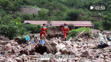 新华全媒+｜河北兴隆：记者探访降雨受灾搜救一线
