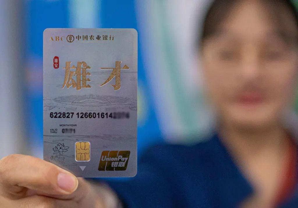 冀时评 | 近悦远来 河北引凤来栖