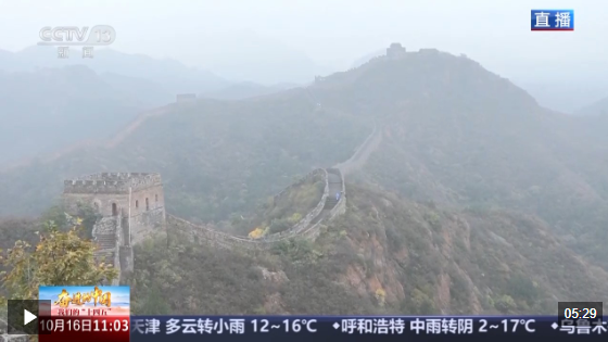 20251017916183.png image.png