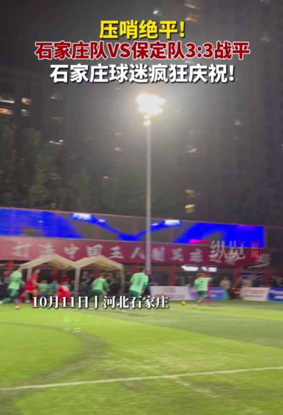 20251019705454.png image.png
