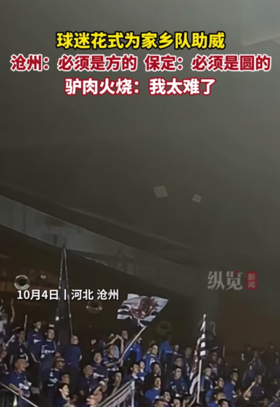 20251019740651.png image.png