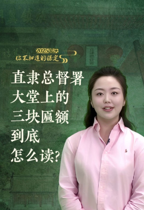 20251019998382.png image.png