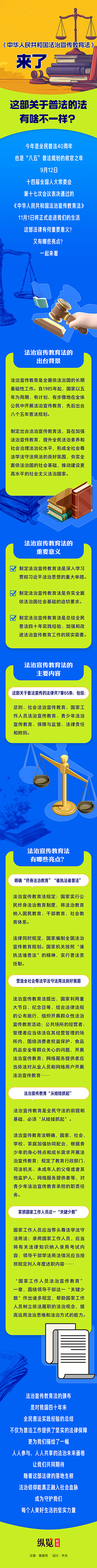 20251031369270.jpg 20251030180426A104.jpg