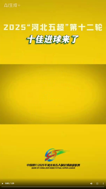 20251109833356.png image.png