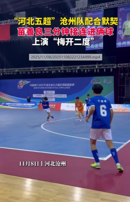 20251109990314.png image.png