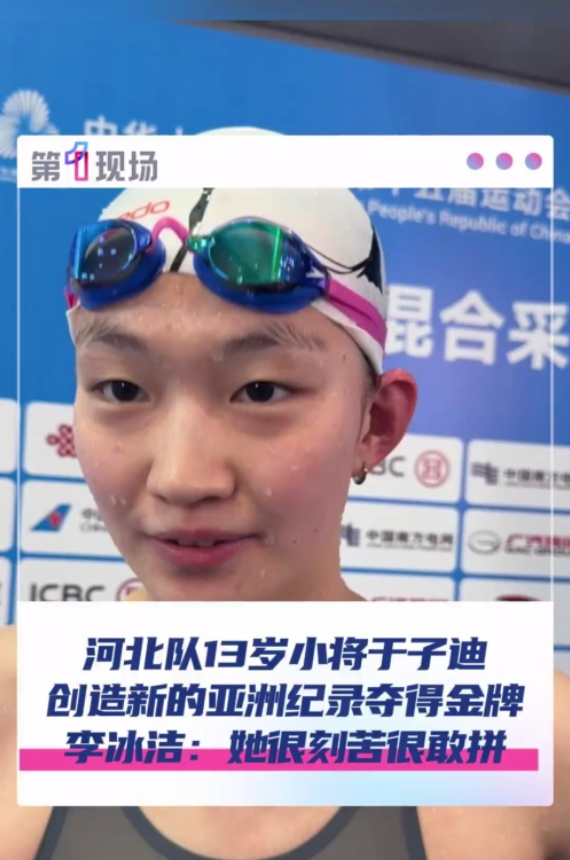 20251113298558.png image.png