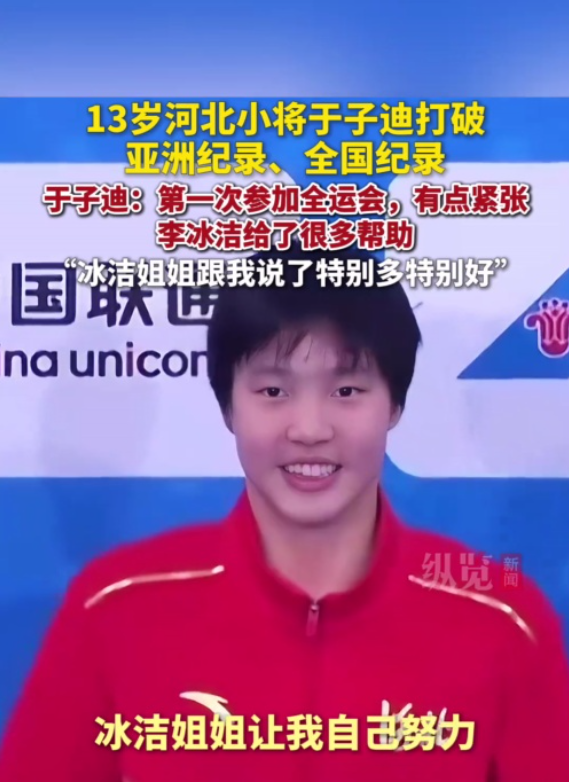 20251113809290.png image.png