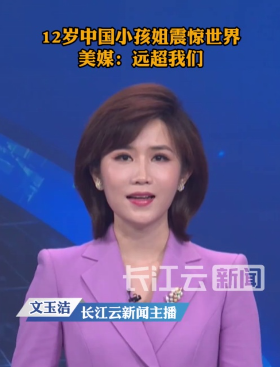 20251113906799.png image.png