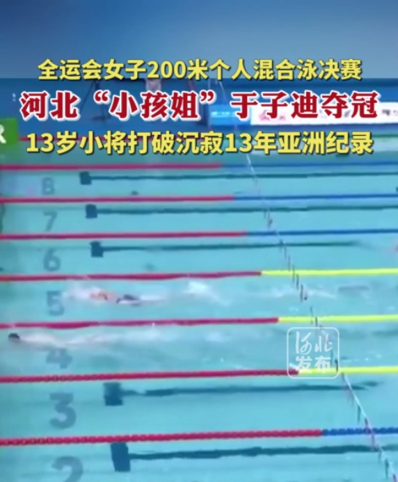 20251113936617.png image.png